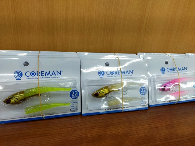 つり具の上州屋 - あなたのフィッシング＆アウトドアライフをサポート