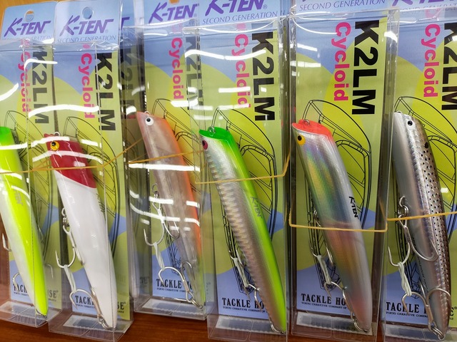 つり具の上州屋 - あなたのフィッシング＆アウトドアライフを