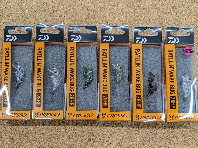 7.26キロ、ハンマー投げ用具　2個セット（鉄、タグタイル制） 7.26キロ、ハンマー投げ用具 2個セット（鉄、タグタイル制