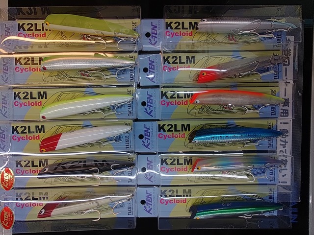 つり具の上州屋 - あなたのフィッシング＆アウトドアライフを