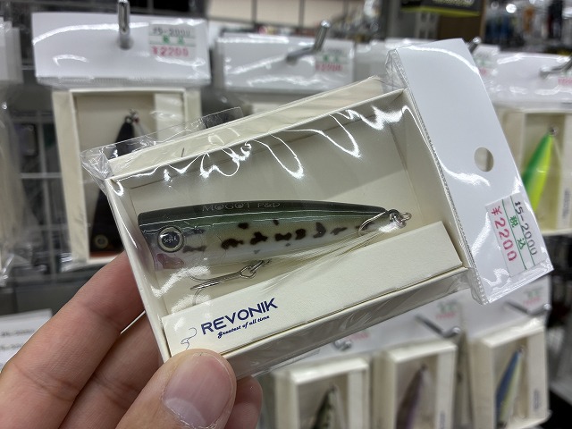レヴォニック　モゴット　4色セット　新品 レヴォニック モゴット 4色セット 新品