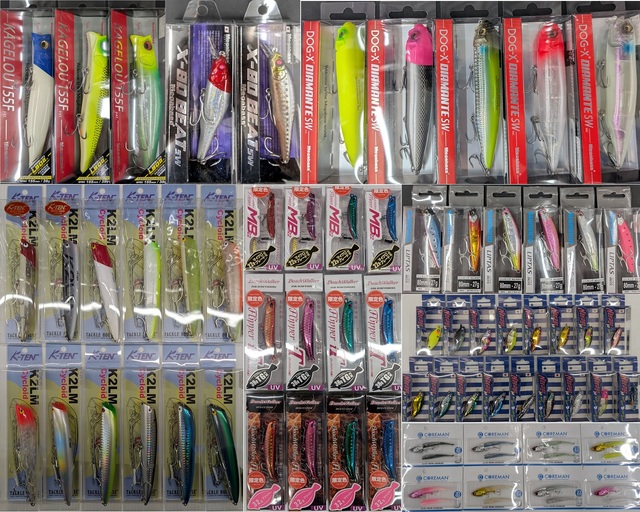 ソウルズ　シビヤマ　220 カーペンター　シマノ　ダイワ　2 ソウルズ 鮪山 シビヤマ220 - メルカリ