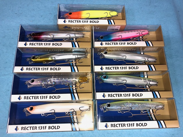 ラピード　ダックダイブ つり具の上州屋 - あなたのフィッシング＆アウトドアライフを