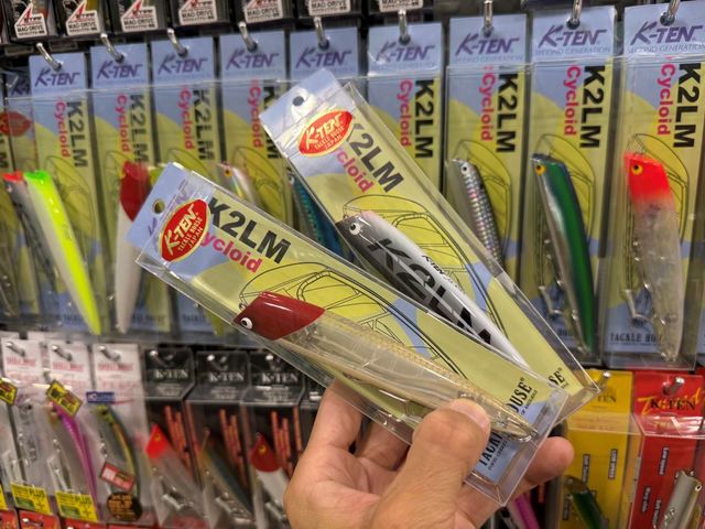 つり具の上州屋 - あなたのフィッシング＆アウトドアライフを