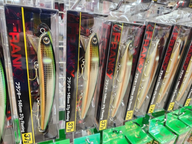 つり具の上州屋 - あなたのフィッシング＆アウトドアライフをサポート