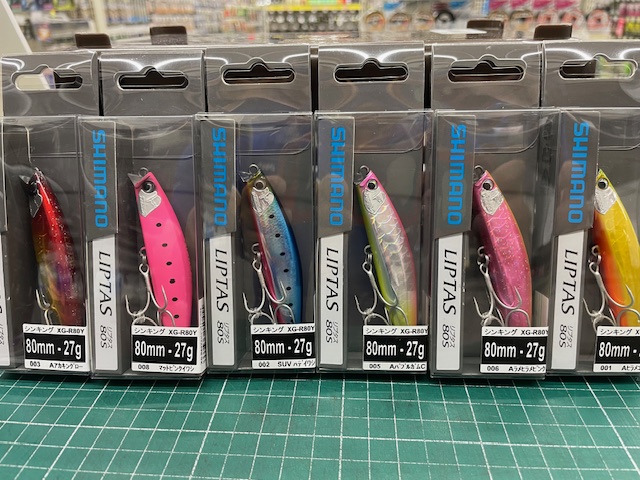 SHIMANO リプタス80mm 27g 6個セット新品未使用 つり具の上州屋 - あなたのフィッシング＆アウトドアライフを
