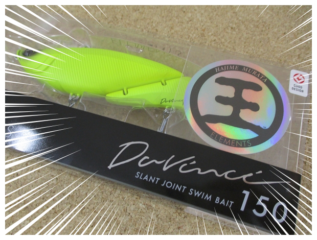 矢板中央 mk02516 矢板中央 mk02516 矢板中央 mk02516 P002596 立型