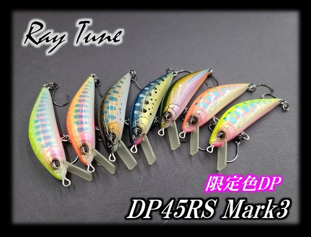 つり具の上州屋 - あなたのフィッシング＆アウトドアライフを