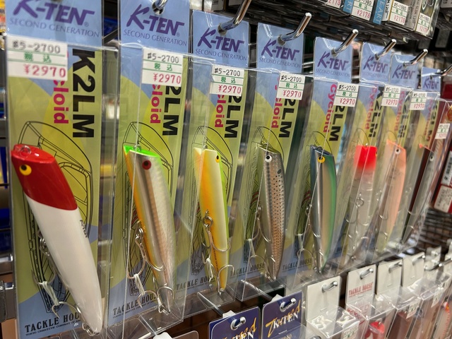 AHPL A.H.P.L. トラボーヤ　2022 干支ルアー② ZEAL/2023年 バイトン5/8oz | ルアーショップ遠藤商店