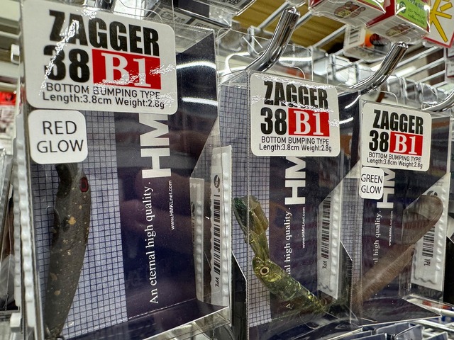 イェーガー　テンフィートアンダー　キャンベル宇都宮セット イェーガー テンフィートアンダー キャンベル宇都宮セット