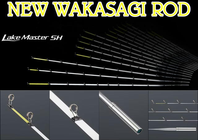 シマノ　レイクマスター　SH L03R 2本・SHL02R 1本 シマノ レイクマスター SH L03R 2本・SHL02R 1本 楽天市場