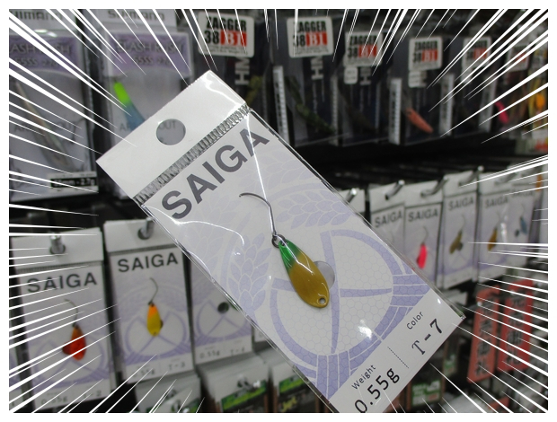 つり具の上州屋 - あなたのフィッシング＆アウトドアライフを