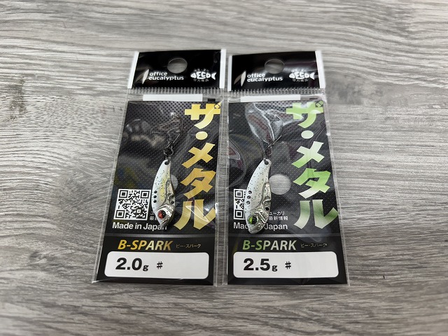 ユーカリ様※専用 観葉植物 ユーカリ 10号 グニー セドナロング 墨 付き | 観葉