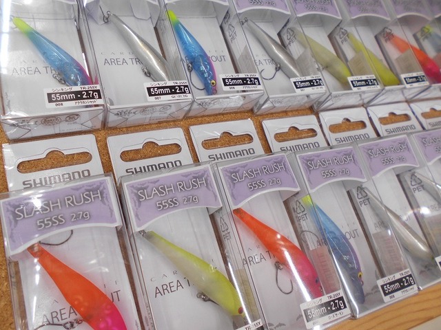 つり具の上州屋 - あなたのフィッシング＆アウトドアライフを