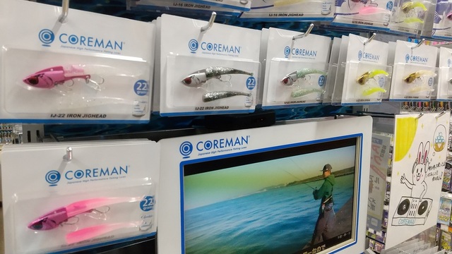 つり具の上州屋 - あなたのフィッシング＆アウトドアライフをサポート