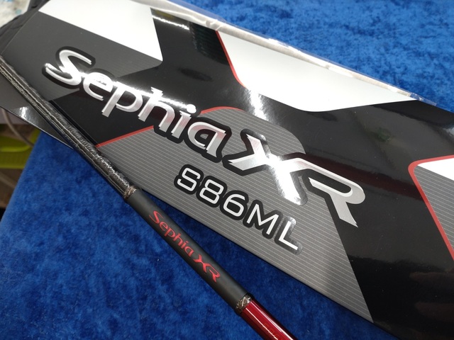 つり具の上州屋 - あなたのフィッシング＆アウトドアライフをサポート