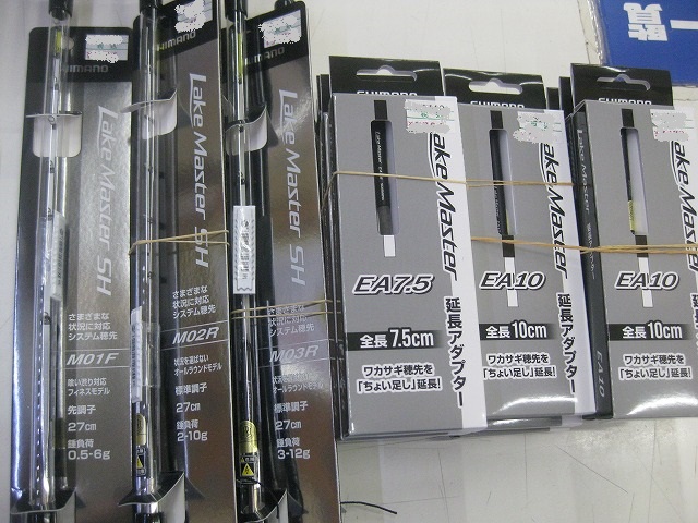 ワカサギ　ステンレス穂先　280ミリ　２本ペア 自作ステンレスワカサギ穂先調子別2本セット - メルカリ