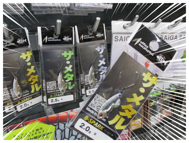 オフィスユーカリ　地方予選　プラグセット　モカ　クラピー　他　３７個 デスクチェア XT5770 ビターブラウン モカブラウンB 通販 | 【公式