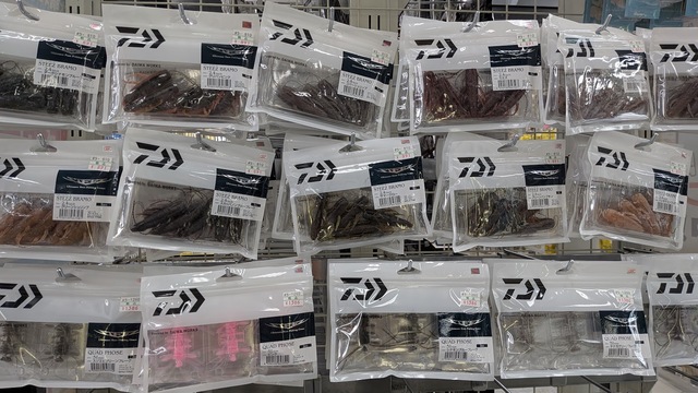 つり具の上州屋 - あなたのフィッシング＆アウトドアライフを