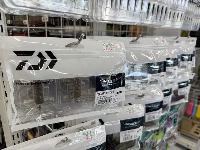 つり具の上州屋 - あなたのフィッシング＆アウトドアライフを