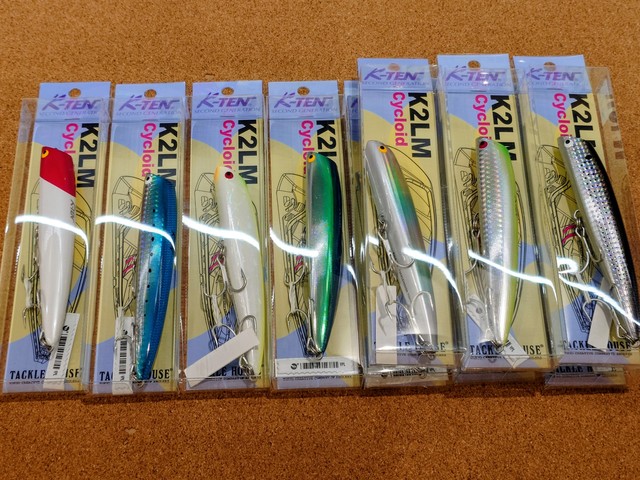 つり具の上州屋 - あなたのフィッシング＆アウトドアライフを