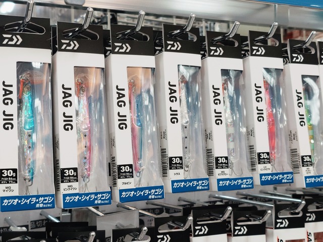 ジグ　24個セット つり具の上州屋 - あなたのフィッシング＆アウトドアライフを