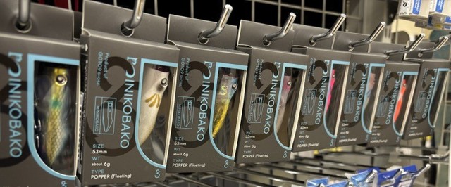 湾奥フッコ、チヌ乱獲オリジナルロッド 湾奥フッコ、チヌ乱獲オリジナルロッド イナッコに乱舞するシーバス達