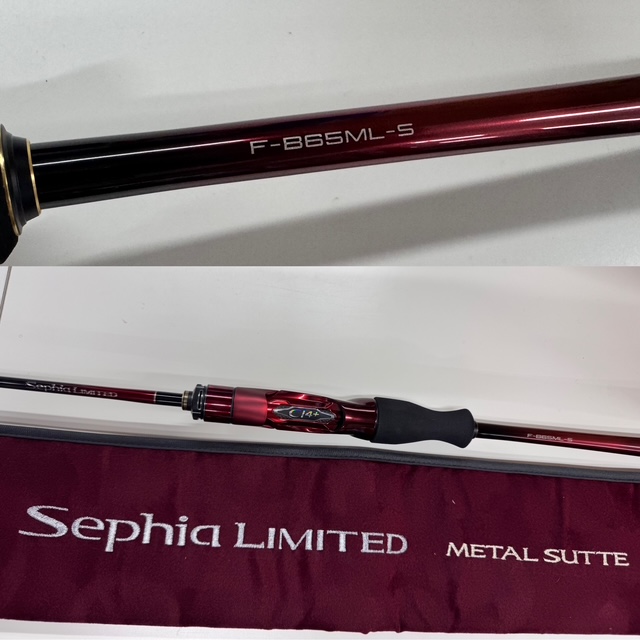 つり具の上州屋 - あなたのフィッシング＆アウトドアライフをサポート