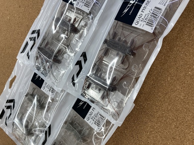 クリークジャグラー つり具の上州屋 - あなたのフィッシング＆アウトドアライフを