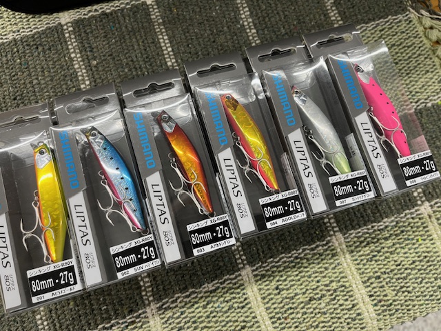 つり具の上州屋 - あなたのフィッシング＆アウトドアライフを