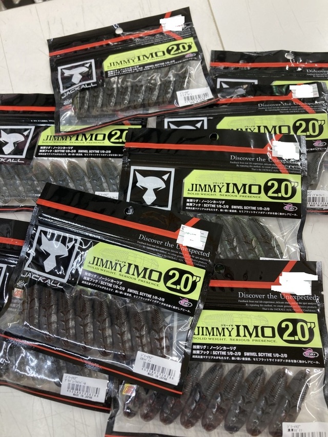 Troutist 特集カーディナル号セット つり具の上州屋 - あなたのフィッシング＆アウトドアライフを