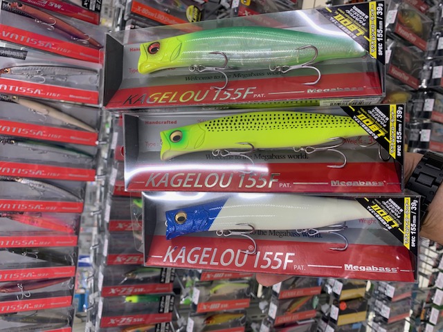 つり具の上州屋 - あなたのフィッシング＆アウトドアライフを