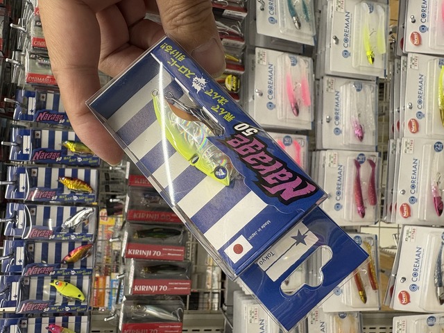 ライオンパグ(完全1点もの) つり具の上州屋 - あなたのフィッシング＆アウトドアライフを