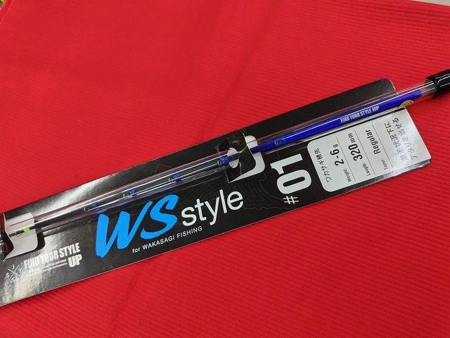 フォレストの釣具になります。 吉やオリカラ：アンノウン】フォレスト S-CRA（エスクラ）21SS
