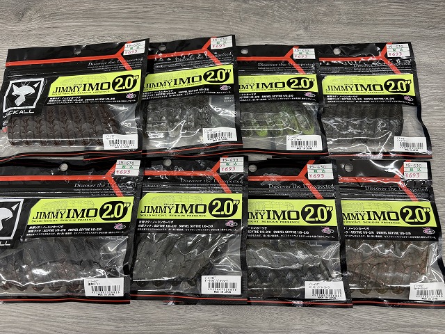 CREEK×MTCW カーボン クリーク 150本限定 EVO2 つり具の上州屋 - あなたのフィッシング＆アウトドアライフを