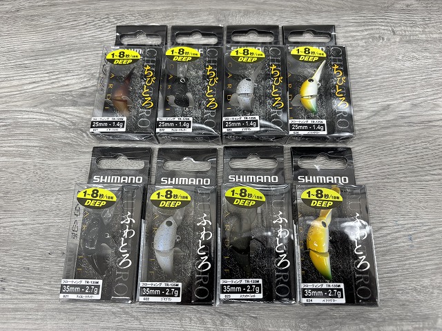 つり具の上州屋 - あなたのフィッシング＆アウトドアライフを