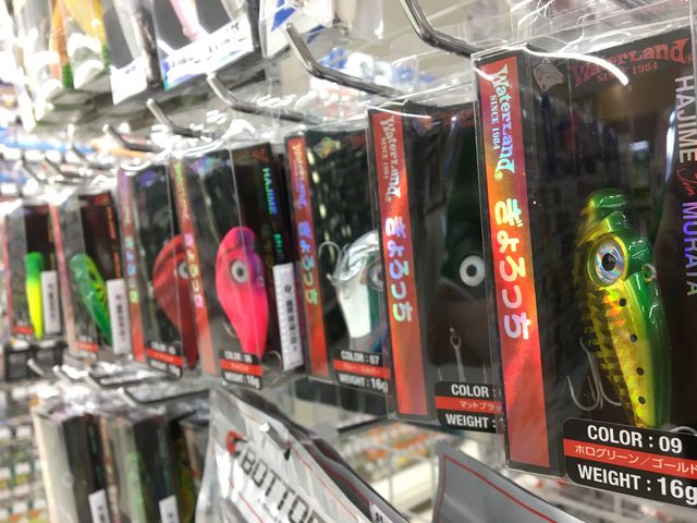 つり具の上州屋 - あなたのフィッシング＆アウトドアライフを