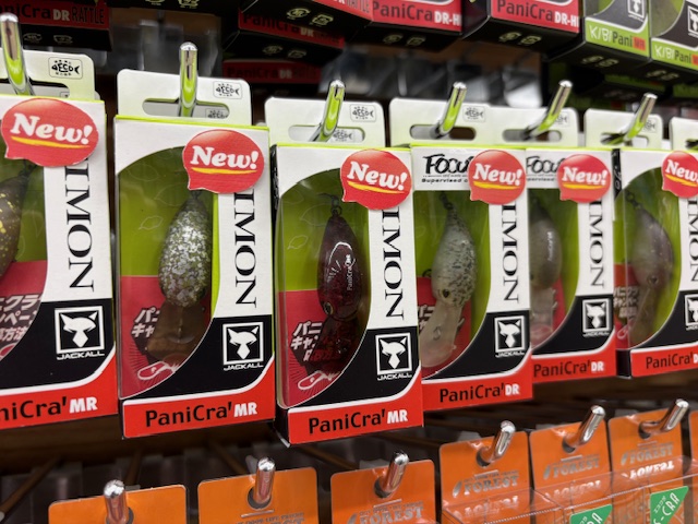 ローカル　どじょう つり具の上州屋 - あなたのフィッシング＆アウトドアライフを