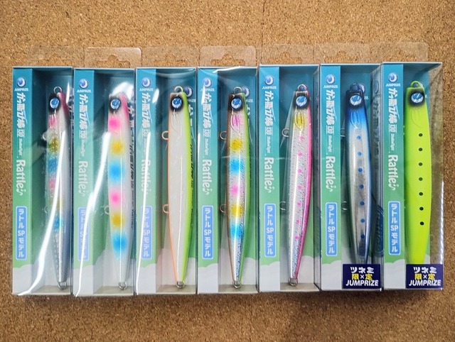 庵野水晶 プロモ スクラッチ 当選品 3枚 庵野水晶 プロモ スクラッチ 当選品 3枚