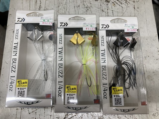つり具の上州屋 - あなたのフィッシング＆アウトドアライフを
