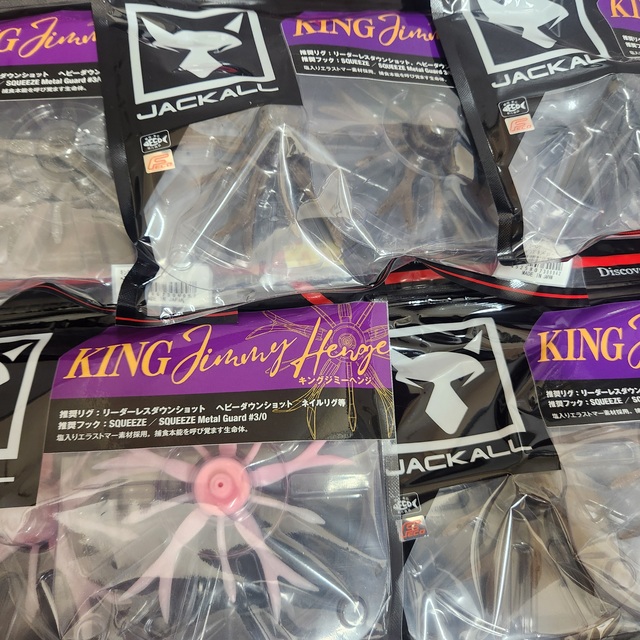 エギンガーＺM's collection エムズコレクション シャープ Amazon | 【未開封】 超合金魂 GX-07E LIMITED エネルガーZ 永井
