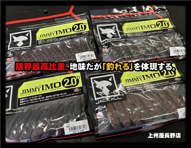 流心　軟調 ACB/LCB形 小形圧力スイッチ｜圧力スイッチ/圧力センサ｜鷺宮製作所