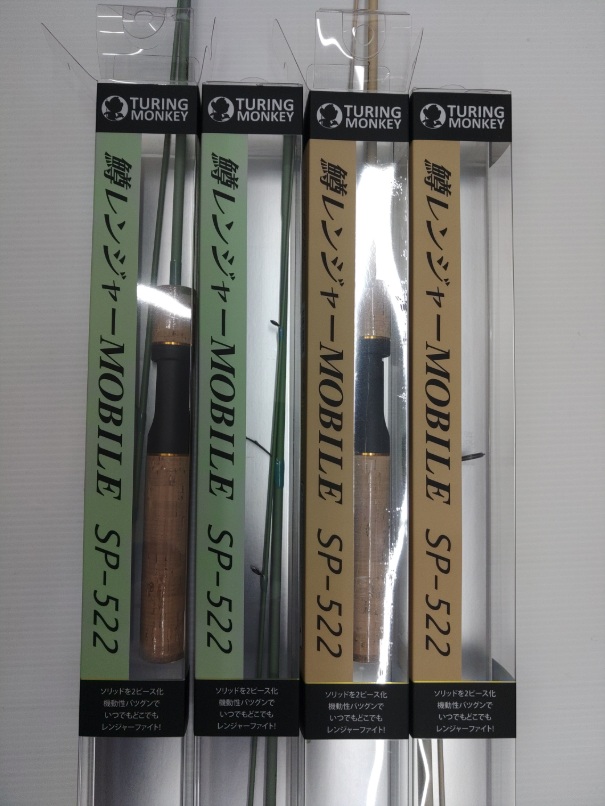 胴突　万能舟　300ST 胴突 万能舟 300ST 胴突 万能舟 300ST Amazon.com | ROCKROOSTER