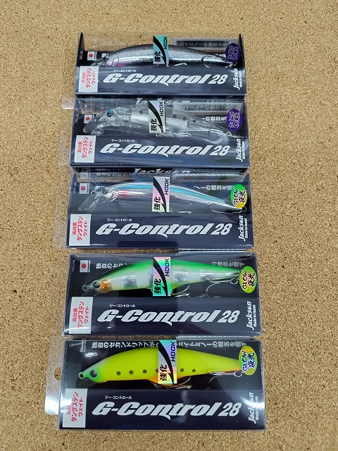 Jackson G-Control 28g 強化フック 5色セット つり具の上州屋 - あなたのフィッシング＆アウトドアライフを