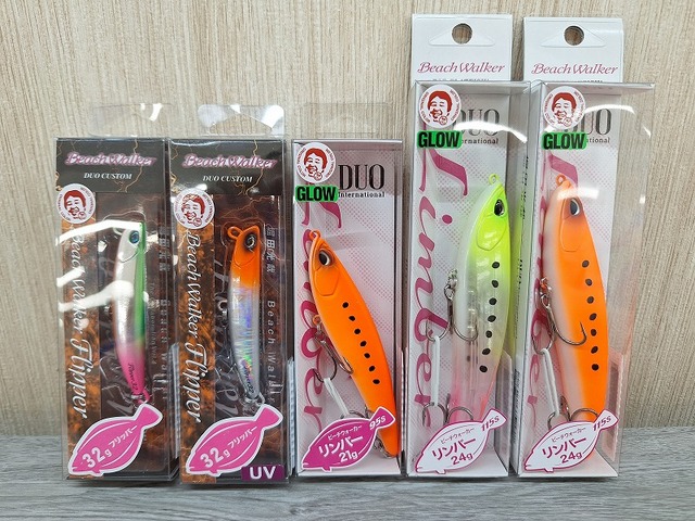 CREEKスナイパー2新品未使用2本セット つり具の上州屋 - あなたのフィッシング＆アウトドアライフを
