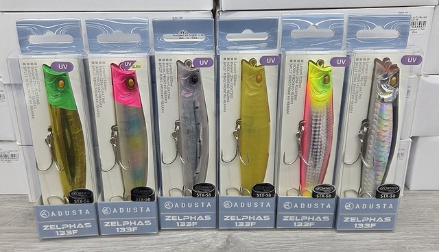 ゼルファス133F ZELPHAS 133F 2025 | ADUSTA FishingTackle