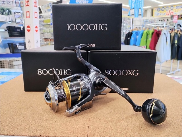 つり具の上州屋 - あなたのフィッシング＆アウトドアライフをサポート