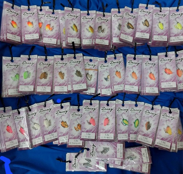 ベルベットアーツ デイジ1.3 ベルベットアーツ / デイジー 1.3g 【セット販売】 31,66 - メルカリ