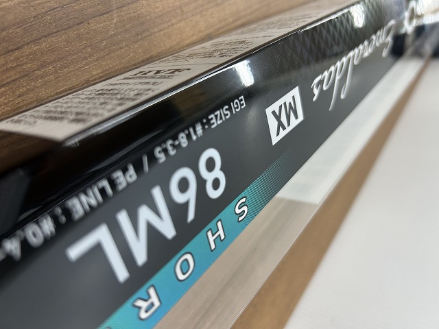 buzzさん専用　エメラルダスMX86ML buzzさん専用 エメラルダスMX86ML ダイワ エメラルダスX 86M