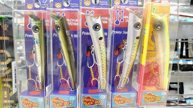 つり具の上州屋 - あなたのフィッシング＆アウトドアライフをサポート